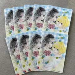 ナツコミ 2022 ハニーレモンソーダ 特製ダブルステッカー 9枚セット