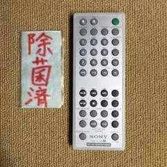 Item thumbnail for item 84a46b35-65d7-46f2-9714-7ca2786ea239