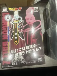 mam999※火金留守、他１６時以降留守様 リクエスト 2点 まとめ商品