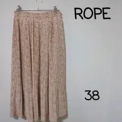 ROPE ロペ　ロングスカート　フレアスカート　オレンジ系　38 Мサイズ相当