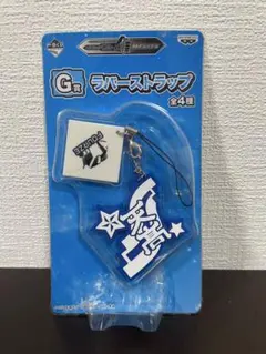 仮面ライダーフォーゼ 一番くじ ラバーストラップ