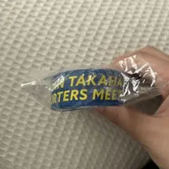 Item thumbnail for item ef0bb077-ac64-4b1b-bda5-c5505a3d49a3