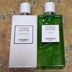 HERMES ナイルの庭シャンプーコンディショナー 2本セット