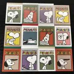 スヌーピー 75周年 メモ帳 12点セット※わけあり