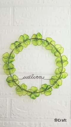 ワイヤークラフト ワイヤーアート ハンドメイド お花の幸運リース