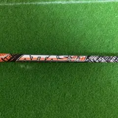 Item thumbnail for item 8ffbe7ab-89ec-4043-bc42-15dc65a76c5a