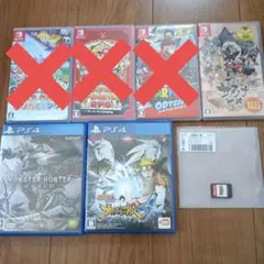 ゲームソフトセットのサムネイル