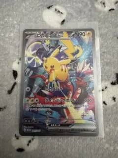 ピカチュウex WCS23 ポケモンワールドチャンピオンシップス2023横浜記…