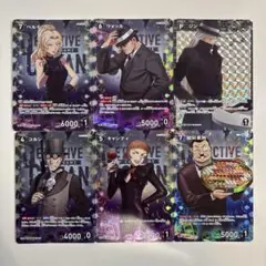 コナンカード 疾風の煌めき 黒の組織 周年 プロモ ジン 6枚セット