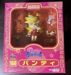 新品●Panty&Stocking ねんどろいど パンティ●未開封美品 初版 ABS＆PVC塗装済可動フィギュア ねんどろいど パンティ