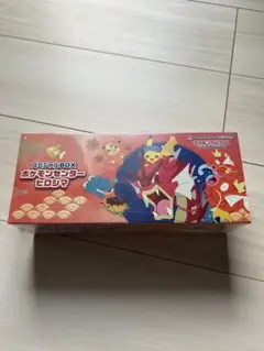 ポケモンセンターヒロシマ スペシャルbox