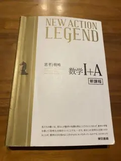 Item thumbnail for item e857dc9d-d0da-425e-83bc-a8100aa14dab