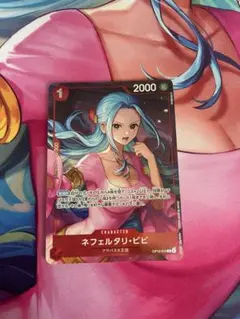 2026年最新】ビビ プロモの人気アイテム - メルカリ