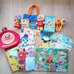 アンパンマン　グッズ　まとめ売り　リュック　パズル　シール　ぬりえ　セット