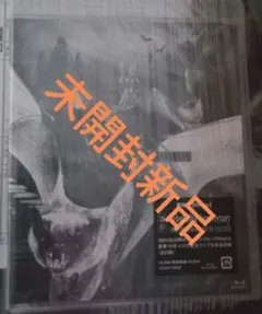 新品 未開封品 【Blu-ray】 黒夢 CORKSCREW A GO GO! - メルカリ