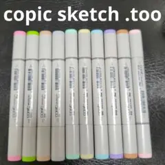 Item thumbnail for item 76b3ac7e-25f3-4fe7-bd40-8cfd3bda1983