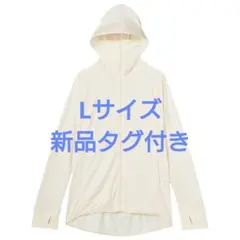 ワークマン　クールUV遮熱サンシェードパーカー　 オフホワイト　L