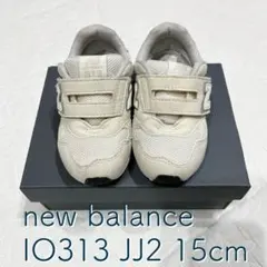 Item thumbnail for item 727af230-f242-4cc6-b321-8f5da6876270