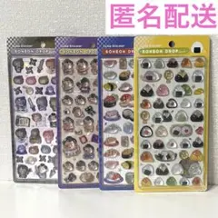 ボンボンドロップシール　和柄　第一弾　忍者　相撲　おにぎり　お寿司　4枚セット
