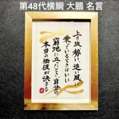 Item thumbnail for item ca0ec8e8-fcd7-4c2f-b69e-f153736b40a5