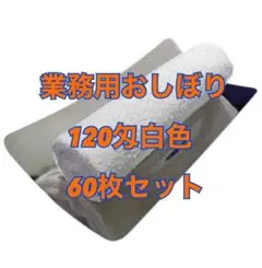 Item thumbnail for item 4095ef9b-c216-41c7-897f-4498dc67834b