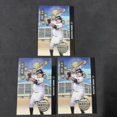 千葉ロッテ 51 山口航輝 マリーンズ ナツマツリ カード 3枚セット