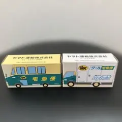 ヤマト運輸 ミニカー 2台セット　宅急便　クール宅急便　クロネコヤマトのサムネイル