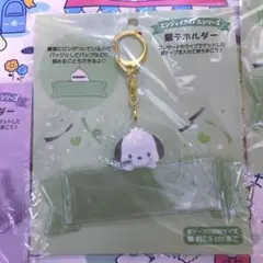 Item thumbnail for item 4f47c304-919b-461c-8d97-df1e5014fa3d