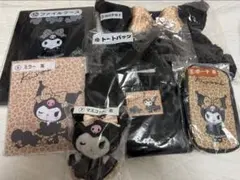 クロミちゃん　当たりくじセット