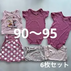 春夏　子ども肌着セット　6枚　アンパンマン タンクトップ　まとめ売り 95 90