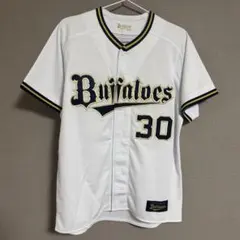 英*喜様 オリックスバファローズ 廣岡大志サイン入りハイクオリティユニ ミントモール / MINT 池袋店 / EPOCH オリックス・バファローズ