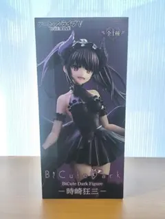 デート・ア・ライブV BiCute Dark Figure 時崎狂三