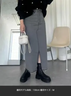 フロントスリットデニムナロースカート