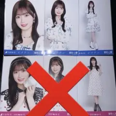 2026年最新】愛宕心響の人気アイテム - メルカリ