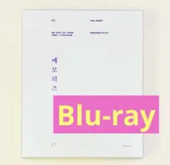 【新品】BTS tour sao paulo Blu-ray サンパウロ　グク 新品】BTS tour sao paulo Blu-ray サンパウロ グク 2025年最新