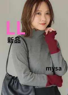 【新品】しまむら田中里奈mysa裏起毛袖配色プルオーバーLLサイズグレー×レッド