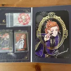 ツイステ　ケイト　セット