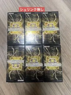 遊戯王OCG LIMIT OVER COLLECTION プロモ付き 6BOX - メルカリ
