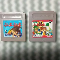 フリー様 リクエスト 5点 まとめ商品