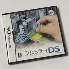 DSソフト シムシティDS