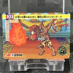 Item thumbnail for item 1550332c-c935-493d-aafd-4d500e532e42