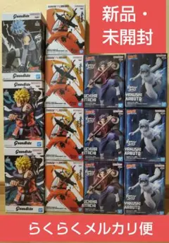 【未開封】 ナルト ボルト フィギュア 9点セット まとめ売り サスケ イタチ 未開封】 ナルト ボルト フィギュア 9点セット まとめ売り サスケ