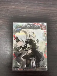 2026年最新】ロードオブヴァーミリオン カードの人気アイテム - メルカリ