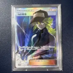 Nの覚悟 SR SM11b ドリームリーグ 066/049 - メルカリ