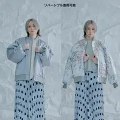 Item thumbnail for item 7c9ec5a4-0659-4197-8dce-a95f8c70963f