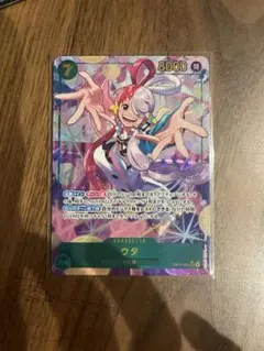 ウタ 8000レアリティ トレーディングカード