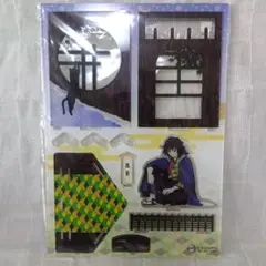 ナンジャタウン 猫と穏やかな日々 アクリルスタンド アクリルジオラマ 冨岡義勇