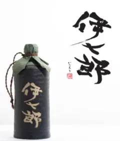 2026年最新】芋焼酎 伊七郎の人気アイテム - メルカリ