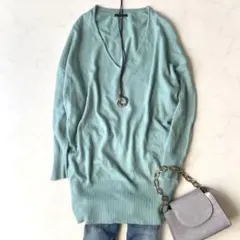 美品 バンヤードストーム Vネックニット ロング丈 ウール カシミヤ混 ブルー