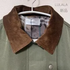 コーデュロイ ジャケット 裏地